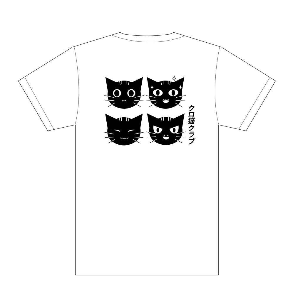 Maofriends - Black Cat club Shirt: L